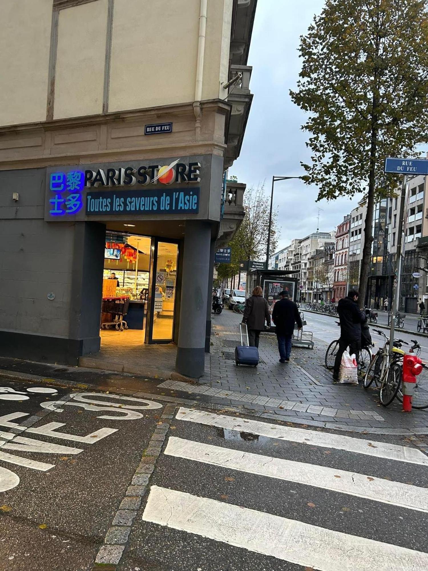 Appart & Studio Hyper Centre De Strasbourg - Proche Cathedrale & Petite France المظهر الخارجي الصورة